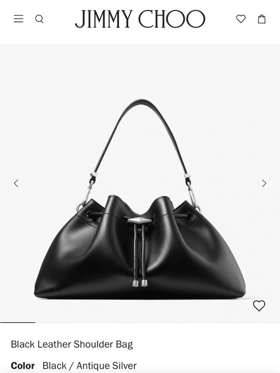 Jimmy Choo Handbags - Jimmy Choo Black Cinch Drawstring Shoulder Bag